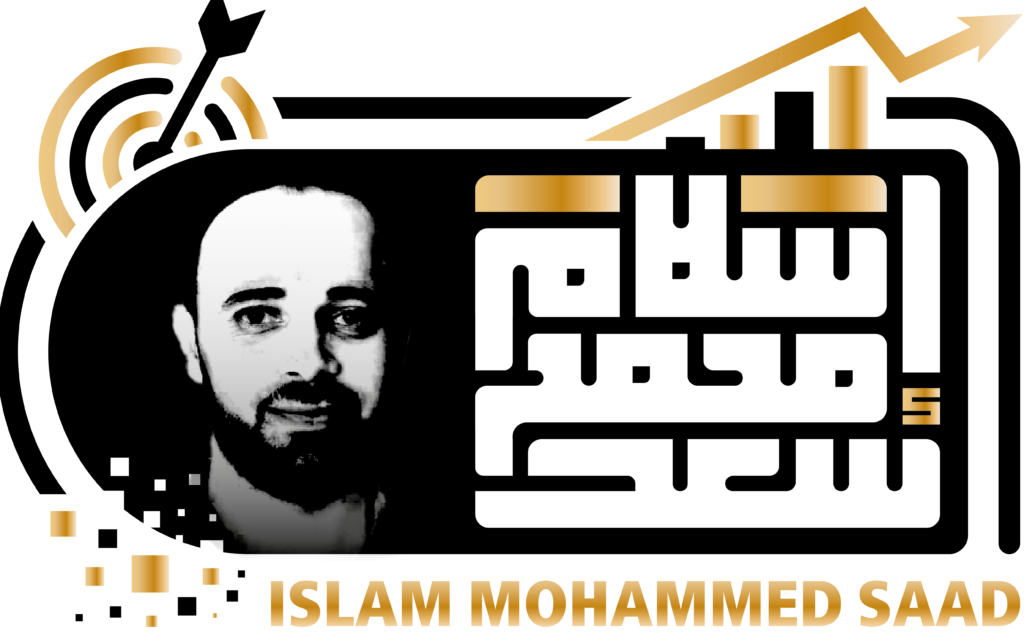 Islam Mohammed Saad